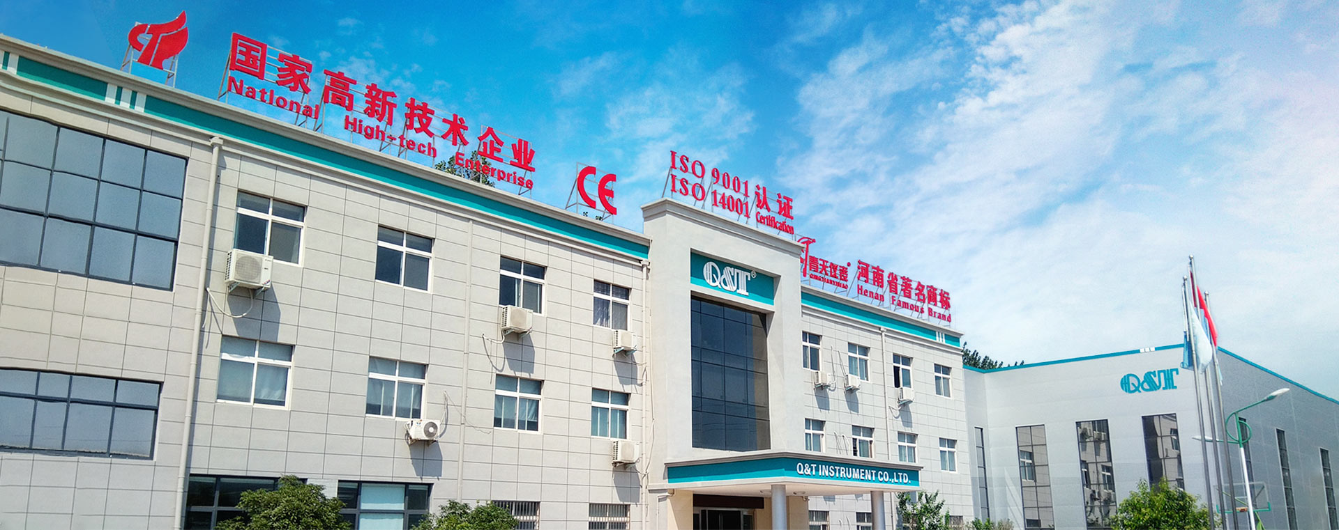 走进MK体育·「中国」官方网站 - MK  SPORTS
