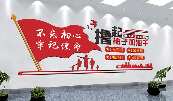 MK体育·「中国」官方网站 - MK  SPORTS
已开工-疫情当前，打赢疫情中的经济仗！