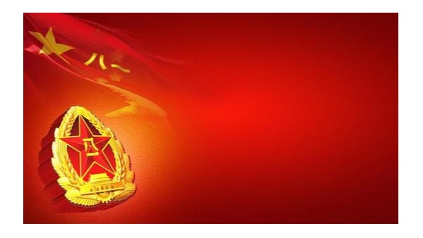 MK体育·「中国」官方网站 - MK  SPORTS
学习八一精神，勇于创新