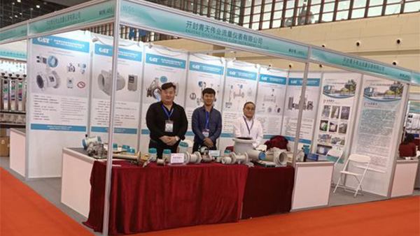 MK体育·「中国」官方网站 - MK  SPORTS
携新款流量计亮相2019年世界传感器大会