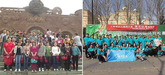 MK体育·「中国」官方网站 - MK  SPORTS
