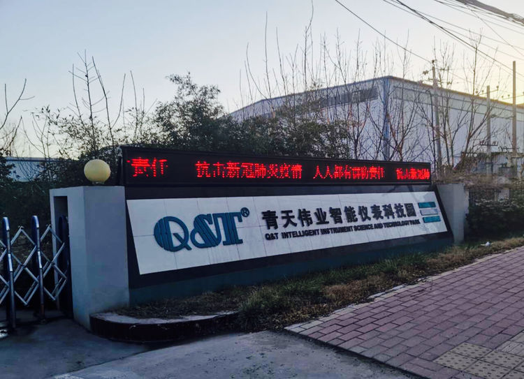 MK体育·「中国」官方网站 - MK  SPORTS
