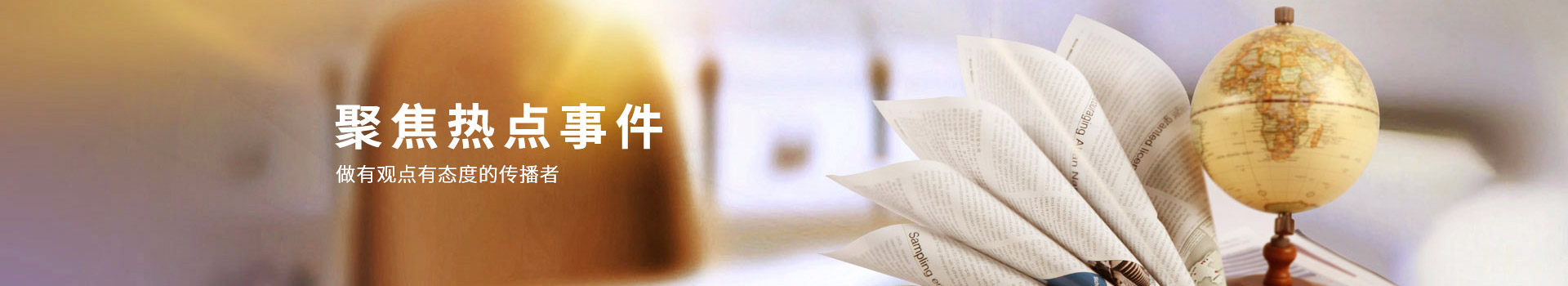 MK体育·「中国」官方网站 - MK  SPORTS
MK体育网页版登录入口