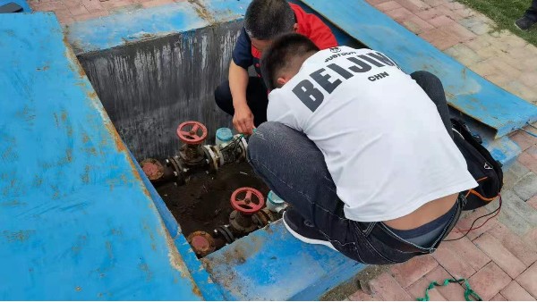 MK体育·「中国」官方网站 - MK  SPORTS
污水流量计使用现场