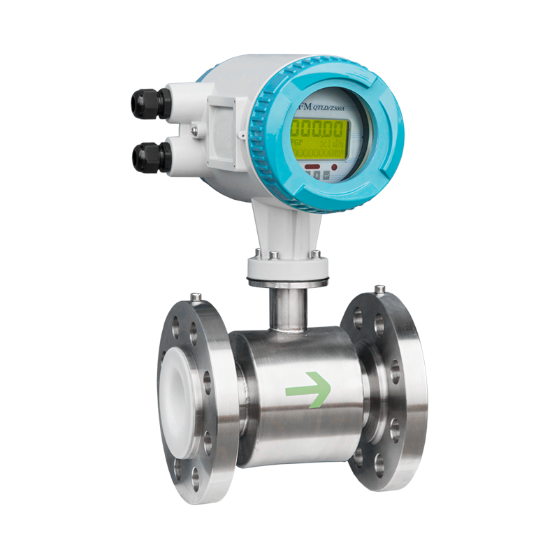 一体电磁流量计 (9) 一体电磁流量计 (9)